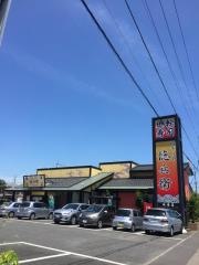 にぎりの徳兵衛　扶桑店