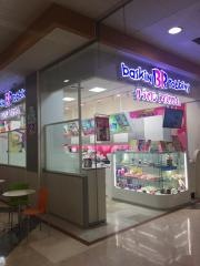 サーティワンアイスクリーム　アピタ鳴海店