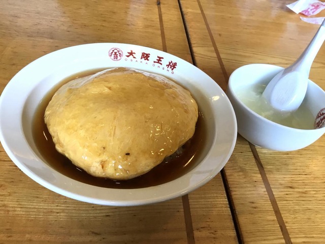 料理/グルメ 画像8