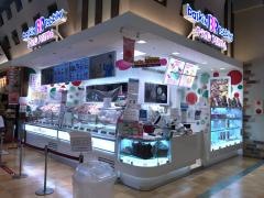 サーティワンアイスクリーム　イオンモール姫路大津店