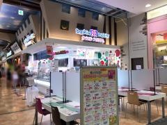 サーティワンアイスクリーム　イオンモール姫路大津店