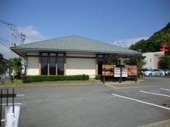 とんかつ濱かつ　佐賀唐津店