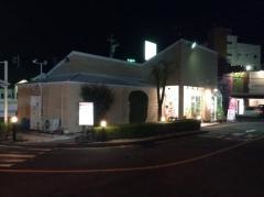 モスバーガー　豊橋三の輪店