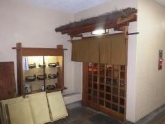 大寿し