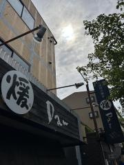 煖