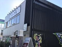 軽食喫茶ルーブル