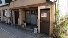 山田食堂