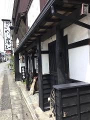 みづ