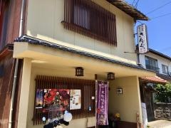 きんぐ
