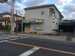 まるひろ庵