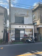 やなぎ