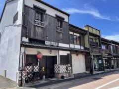 海鮮居酒屋桃源郷