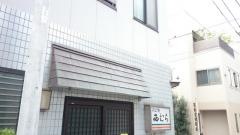 西村うどん店