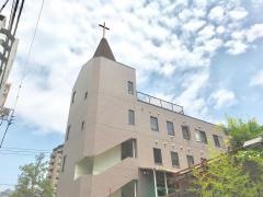 日本キリスト教会　川崎教会