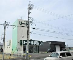 リード進学塾　岐阜東校