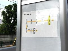 「白桜小学校入口」バス停留所