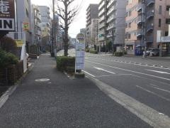 「お三の宮」バス停留所