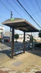 「緑一丁目中」バス停留所