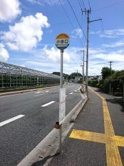 「小田口」バス停留所
