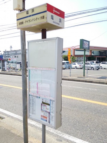 施設写真21