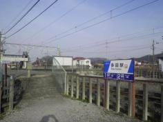 多田駅