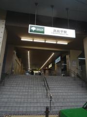 高島平駅
