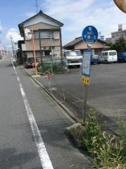 「千歳ケ丘」バス停留所