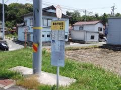 「集合庁舎前」バス停留所