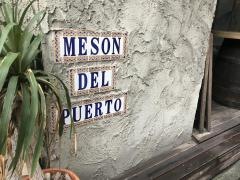 Ｍｅｓｏｎ　ｄｅｌ　Ｐｕｅｒｔｏ
