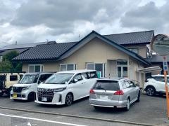 くぼづか接骨院