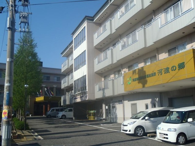 河渡の郷 施設外観