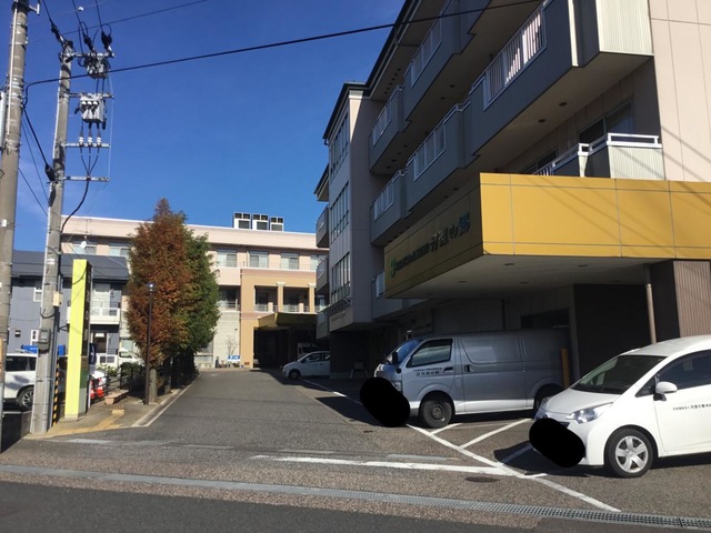 河渡の郷
