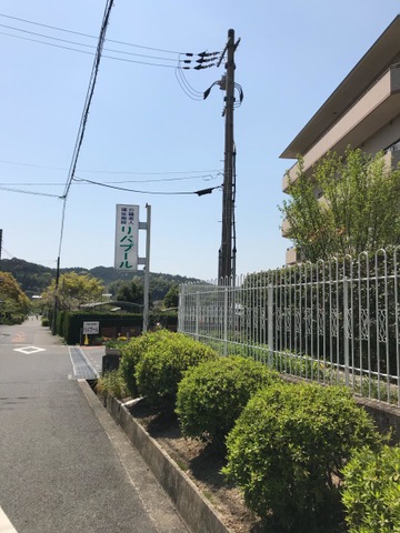 リバプール 施設外観