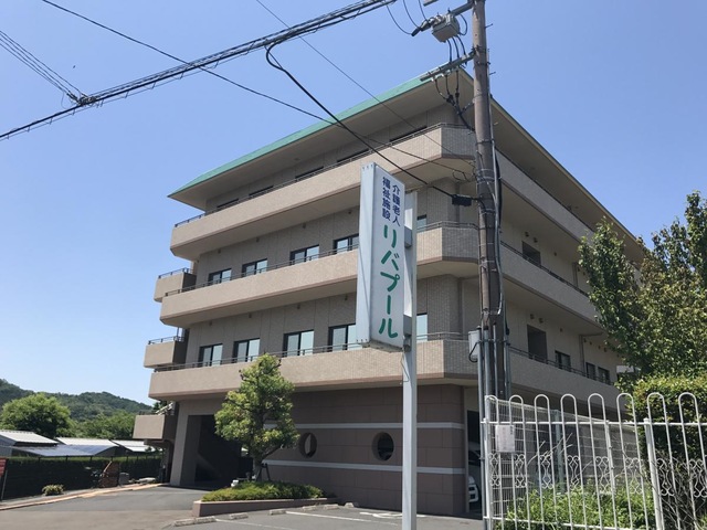 リバプール 施設外観