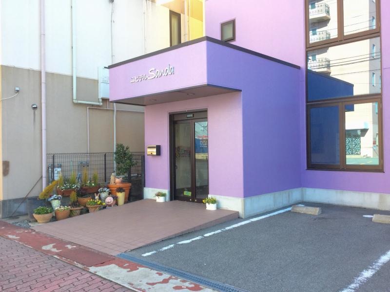 ユピテル三田
