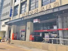株式会社かんぽ生命保険　福岡支店