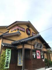 弁慶