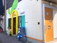 ふたば　Ｎａｇａｓａｋｉ