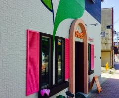 ふたば　Ｎａｇａｓａｋｉ