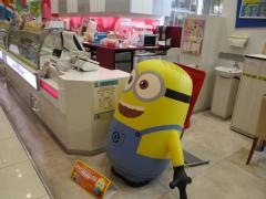 サーティワンアイスクリーム　マックスバリュ名西店