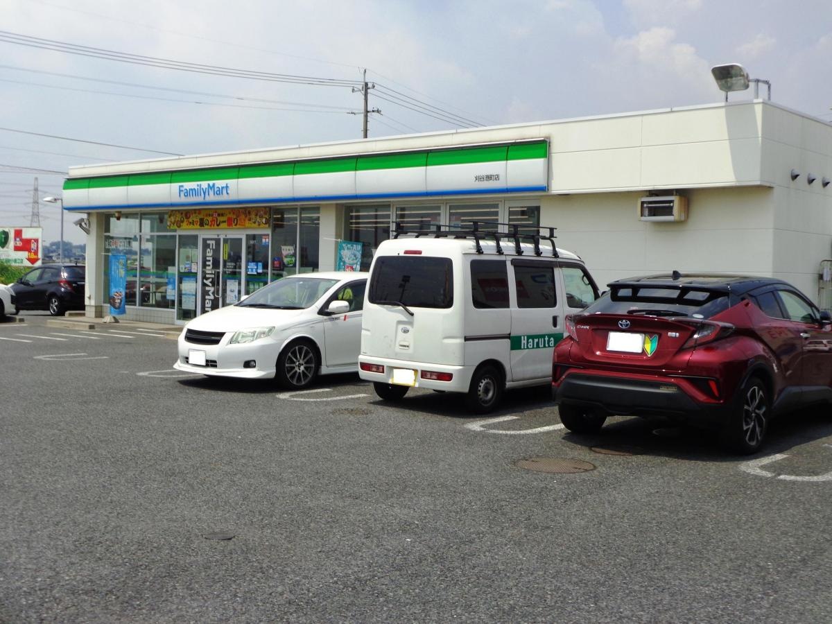ファミリーマート　刈谷港町店