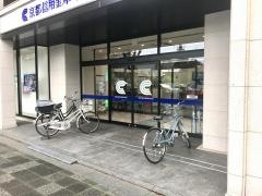 京都信用金庫河原町支店