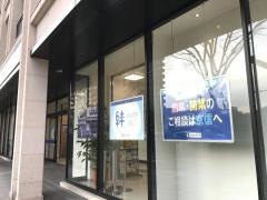 京都信用金庫河原町支店
