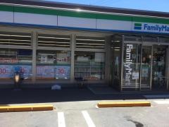 ファミリーマート　ＪＡ大芝高原店