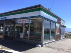 ファミリーマート　ＪＡ大芝高原店