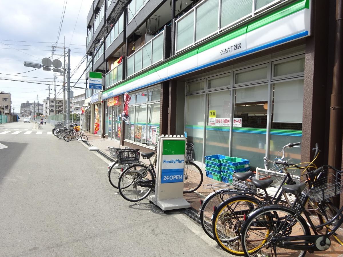 ファミリーマート伝法六丁目店