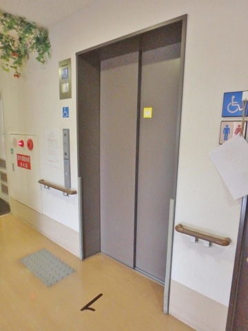 リボーン尼崎弐番館