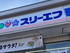 ローソン・スリーエフ　鶴見向井町店
