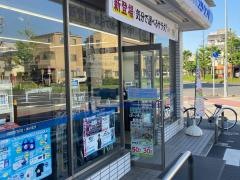 ローソン・スリーエフ　鶴見向井町店