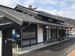 伍助